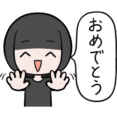 一年中使える 女性 シンプル 黒 5