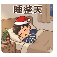 Ang Chu的心情貼圖