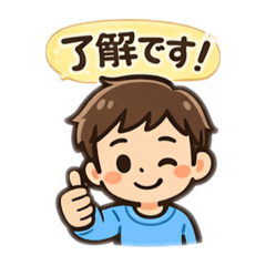 runa-stamp3