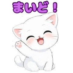 Poko's LINE Stickers White2