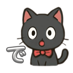 Indifferent black cat