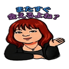 Mutsuo_20260119205137