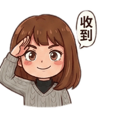 佳佳親切