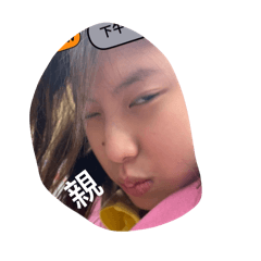 五個屁眼