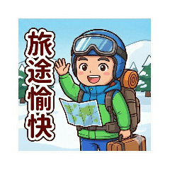 大樹趴趴走-首爾篇1