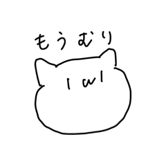 momo_20260121211140