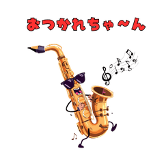 Fun musical instrument stickers