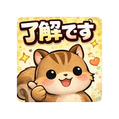 kinkin_20260121213749