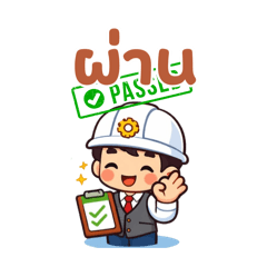 BunnyBits_20260121133109