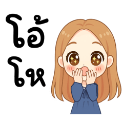 Blue dress Girl vThai