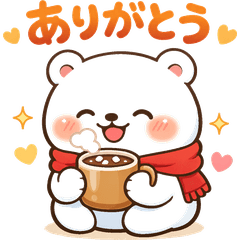 Beruang Kutub Musim Dingin “Fuyu-kun”