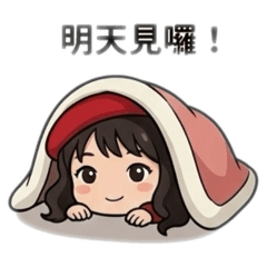 被退到懷疑人生二
