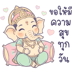 Lord Ganesha grants blessings,amen (Big)