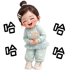 NumPu little cute girl [TW]