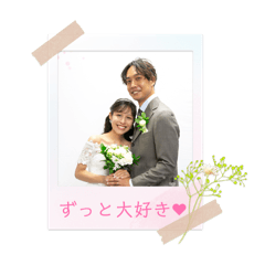 Aleeee_20260122110844