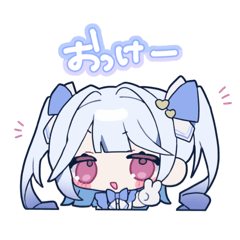 suimin_20260122110209