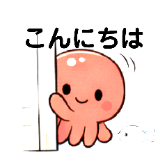 TAKOO's Polite Daily Stickers