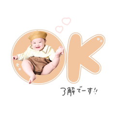 nonnoon_20260122111809