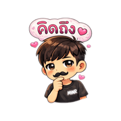 Thawa