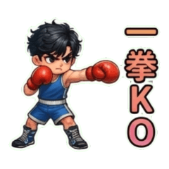 Little Boxing Coach