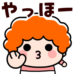 Pop Up Cheerful Japanese Auntie Stickers