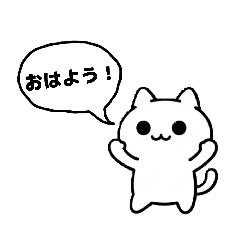 白猫摩奇塔的日常生活2