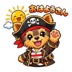 Pirate Yorkie: Kansai Dialect Final