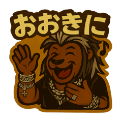 orionTanaka_20260121214411