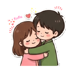 rattiya_20260121164936