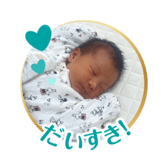 Riho_20260121224136