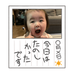 koto_20260121224947