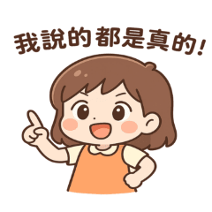 Eric_20260121173629