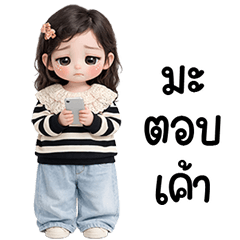 Bunny little cute girl <3