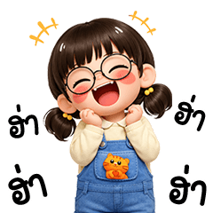 MewMew little cute girl