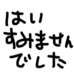 Mary rose25_20260121234944