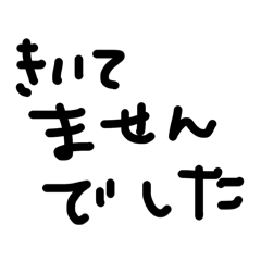 Mary rose25_20260121235124