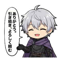 幻遊剣士～日常と戦いの追憶～