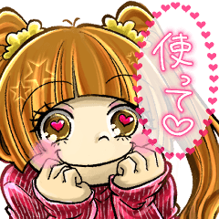 One expression stickers