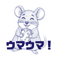 HinotoHtsuji_202601212nezumi