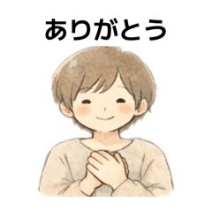 runa-stamp1