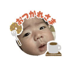 suimama_20260121162236