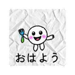 # スプーンとフォーク2