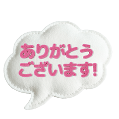 Puffy Felt: Everyday Bubbles