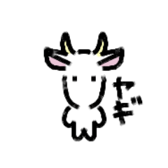 Amane_20260121170228