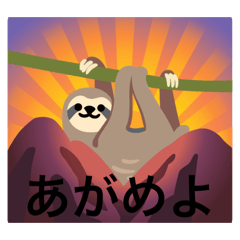 taiti_20260119231018
