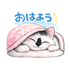 Nekoya_20260121155103