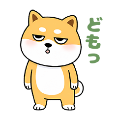Mugimaru Shiba Inu Tsundere Talk1