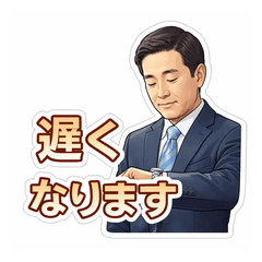 Realistic Family of 4: Daily Life