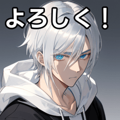パーカー銀髪男子