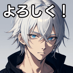 スウェット銀髪男子